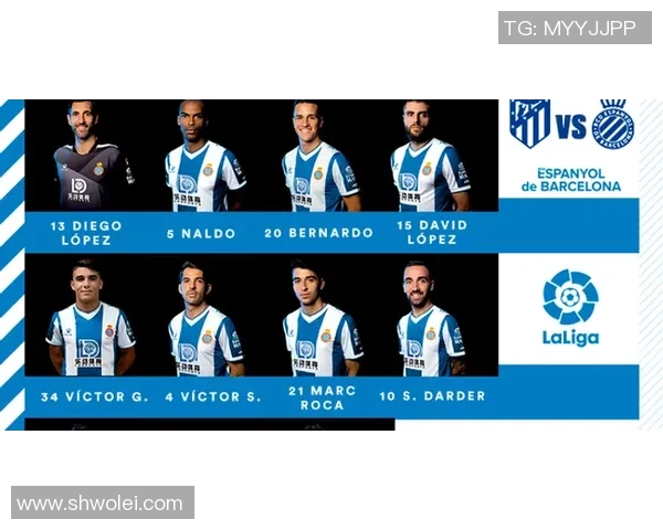 西班牙人对阵毕尔巴鄂全场比赛精彩直播回顾与分析