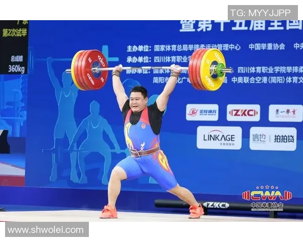 十五运举重项目开赛首日,世界举联看望举重博物馆并捐献藏品 十五运举重项目开赛首日,世界举联看望举重博物馆并捐献藏品