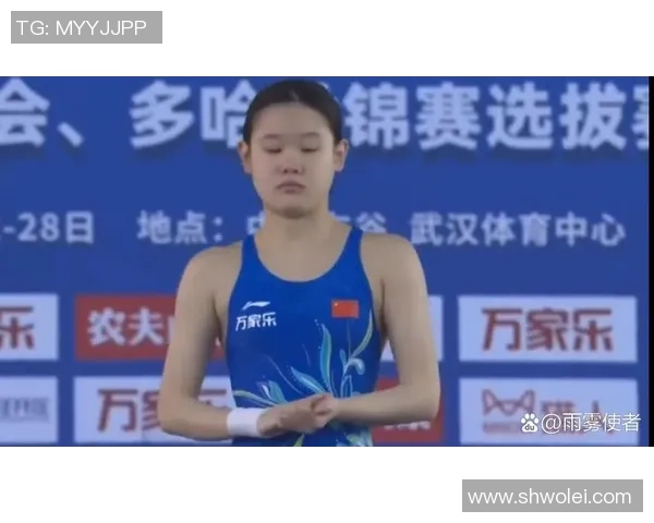 奥运冠军张家齐离别跳水赛场 行将敞开新征途 奥运冠军张家齐离别跳水赛场 行将敞开新征途