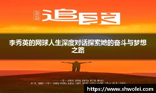 IM电竞平台