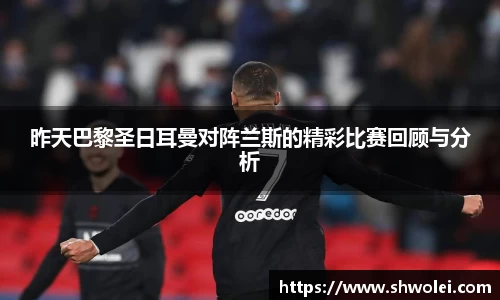 IM电竞官网