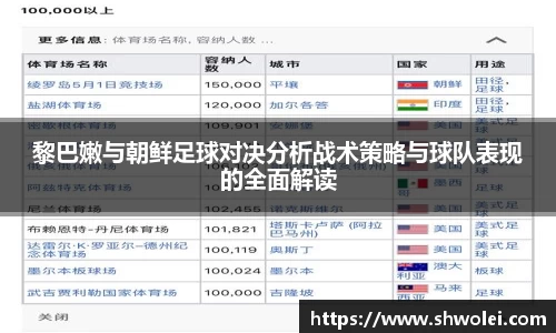 IM电竞网页版