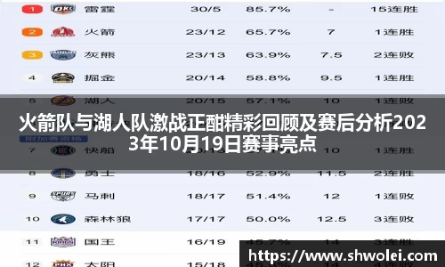 IM电竞官网