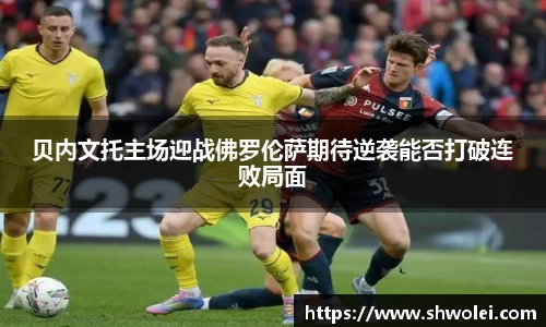 IM电竞官网