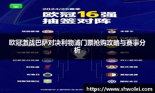 IM电竞官网