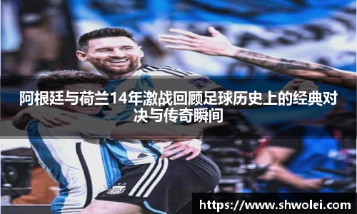 IM电竞平台